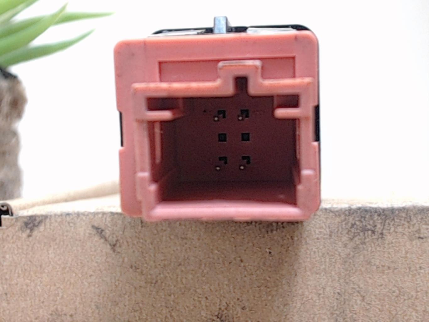 Bouton/Interrupteur CITROEN C4 2 PHASE 1 Diesel - 1