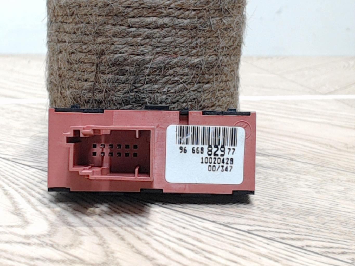 Bouton/Interrupteur CITROEN C4 2 PHASE 1 Diesel - 1