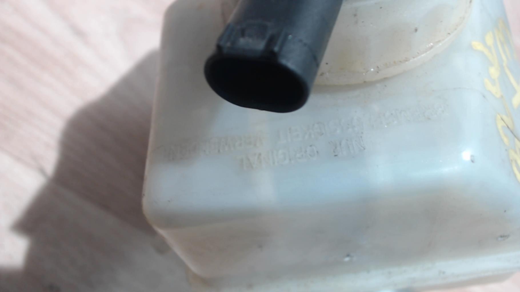Maitre cylindre (freinage) BMW X3 E83 PHASE 2 Diesel - 1