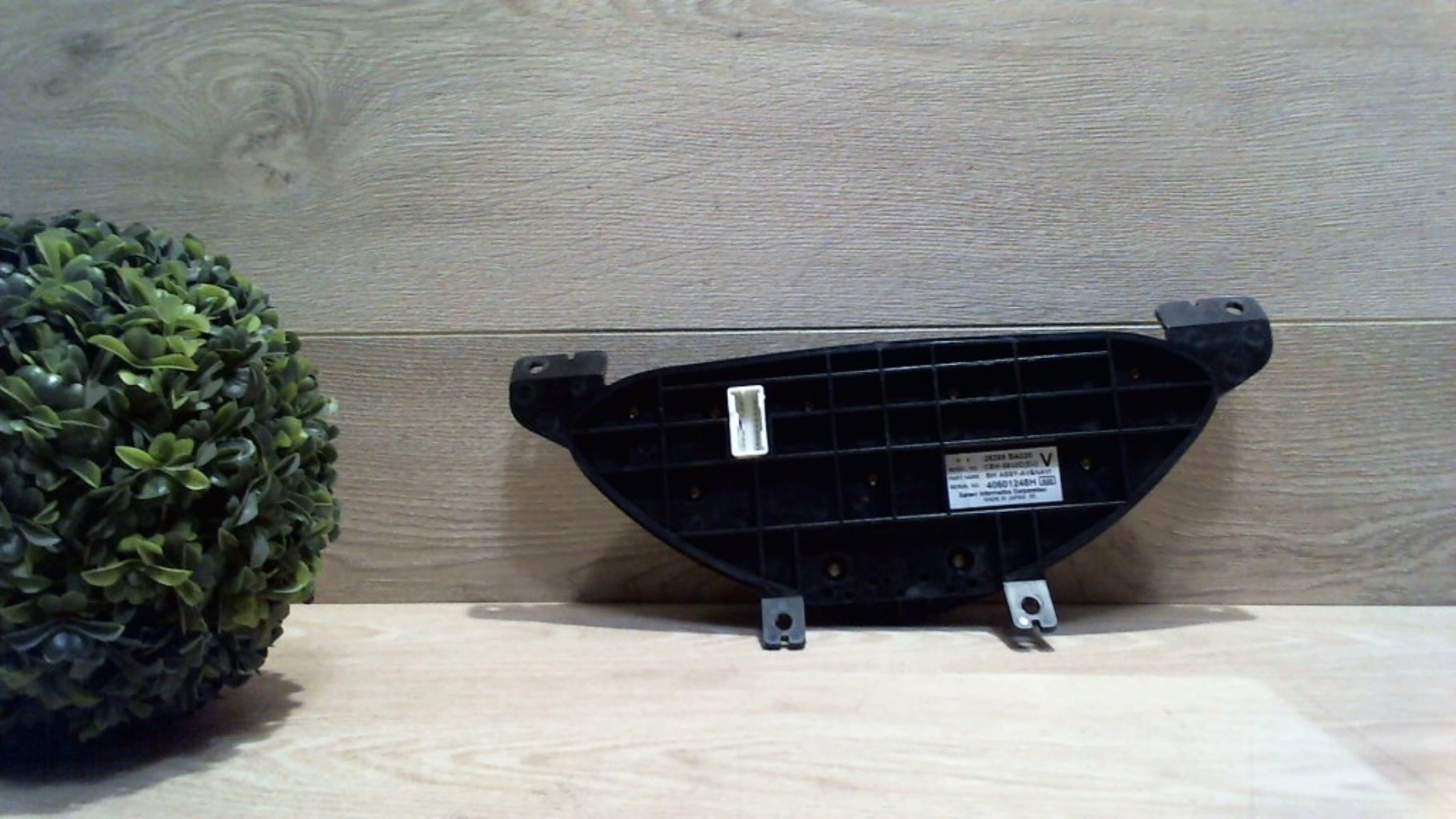 Commande chauffage NISSAN PRIMERA 4 Diesel - 1