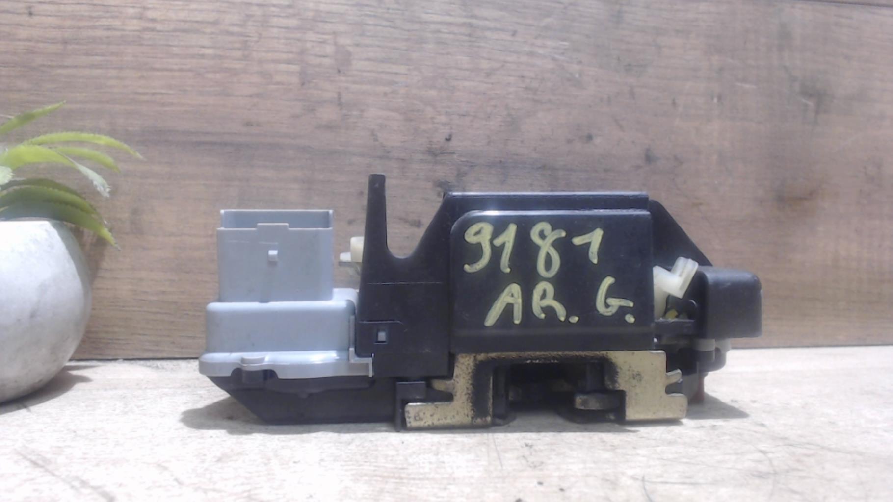 Serrure arriere gauche CITROEN C5 1 PHASE 2 Diesel - 1