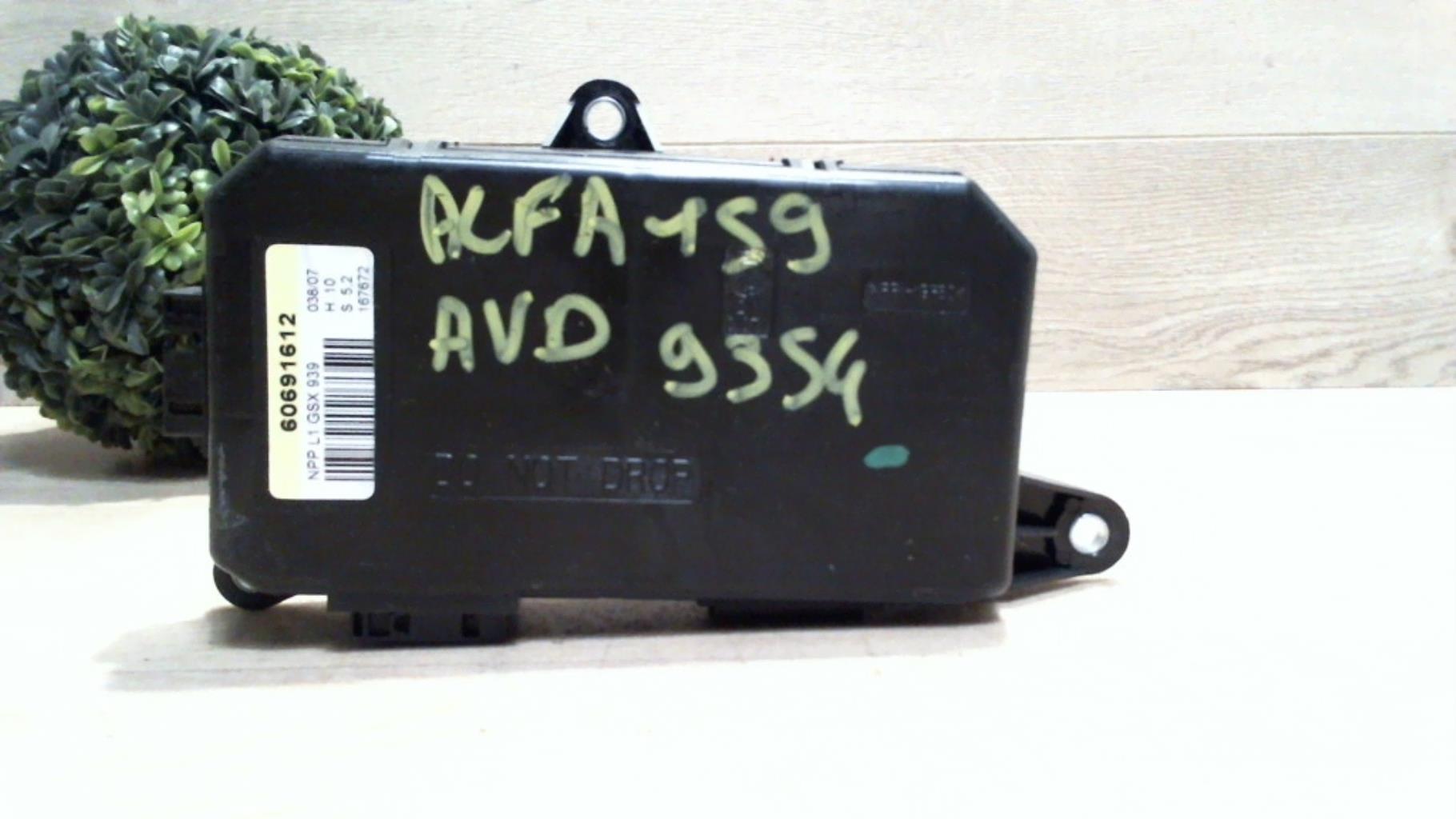 Boitier de centralisation ALFA ROMEO 159 BREAK Diesel - 1