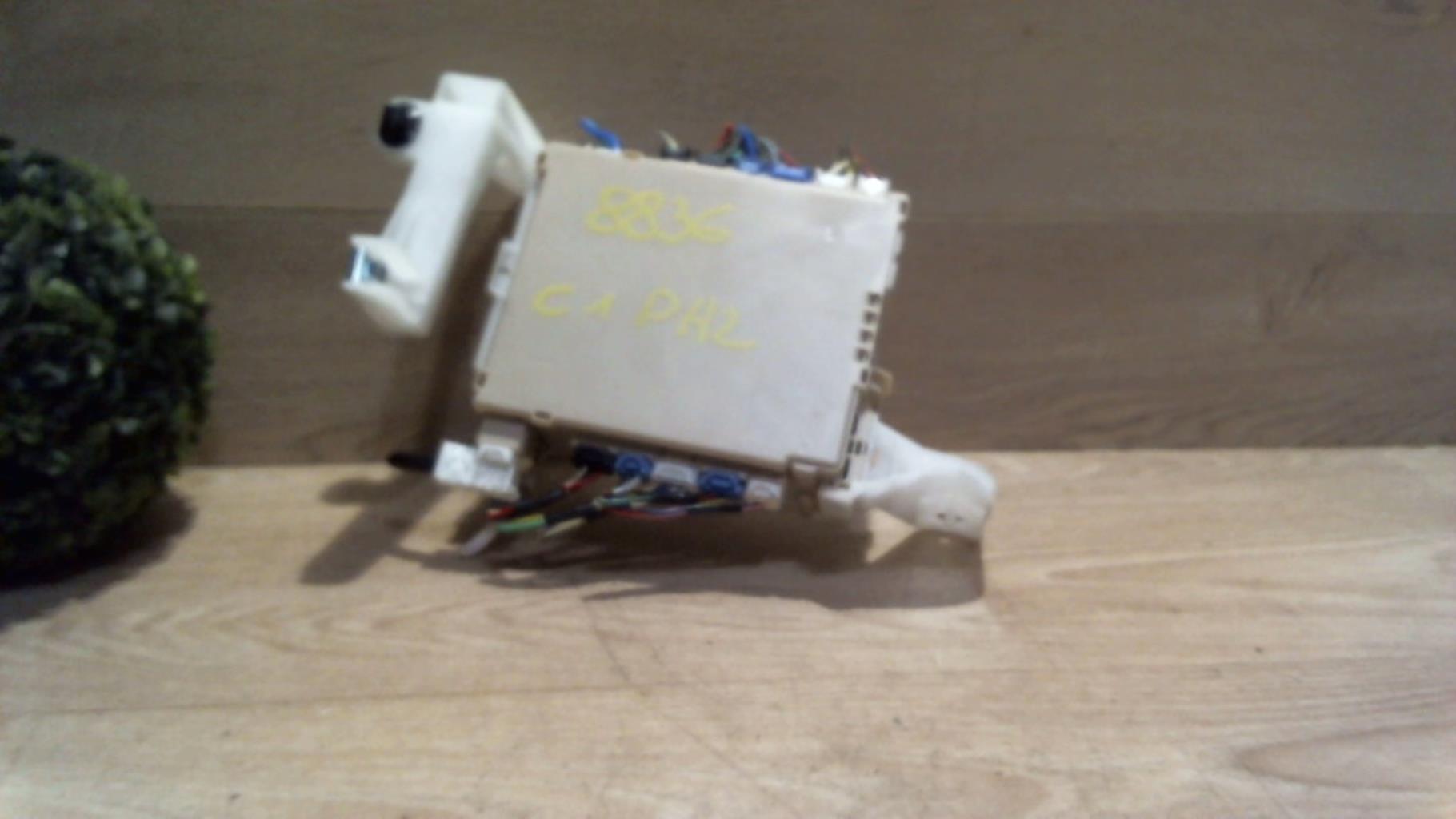 Calculateur CITROEN C1 2  - 1