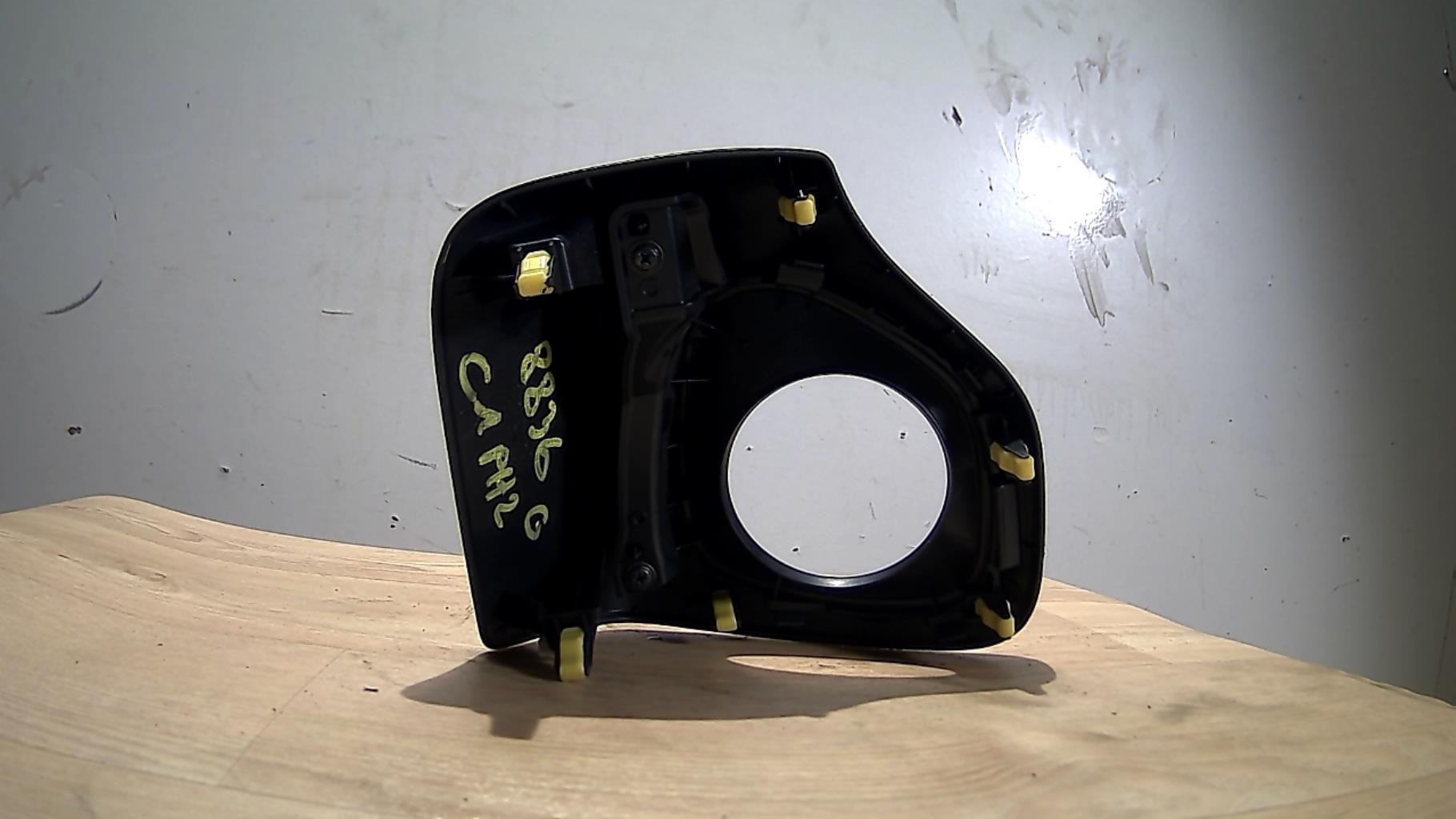Divers CITROEN C1 2  - 1