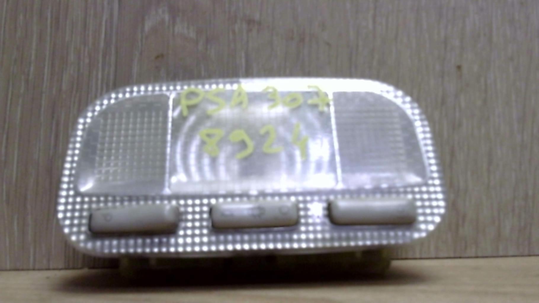 Eclairage de plafonnier PEUGEOT 307 PHASE 1 Diesel - 1