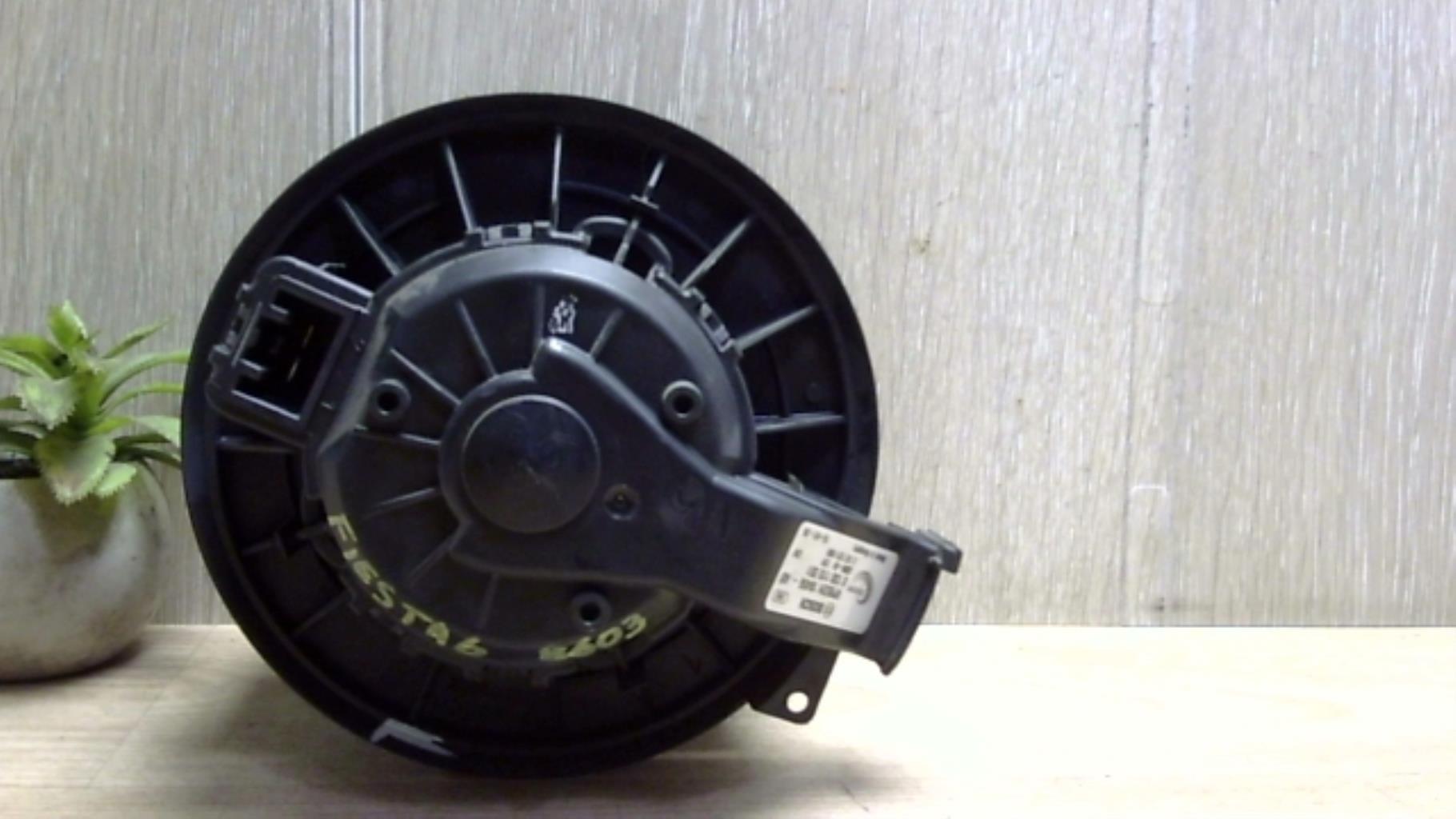 Pulseur d'air FORD FIESTA 6 PHASE 2 Diesel - 1