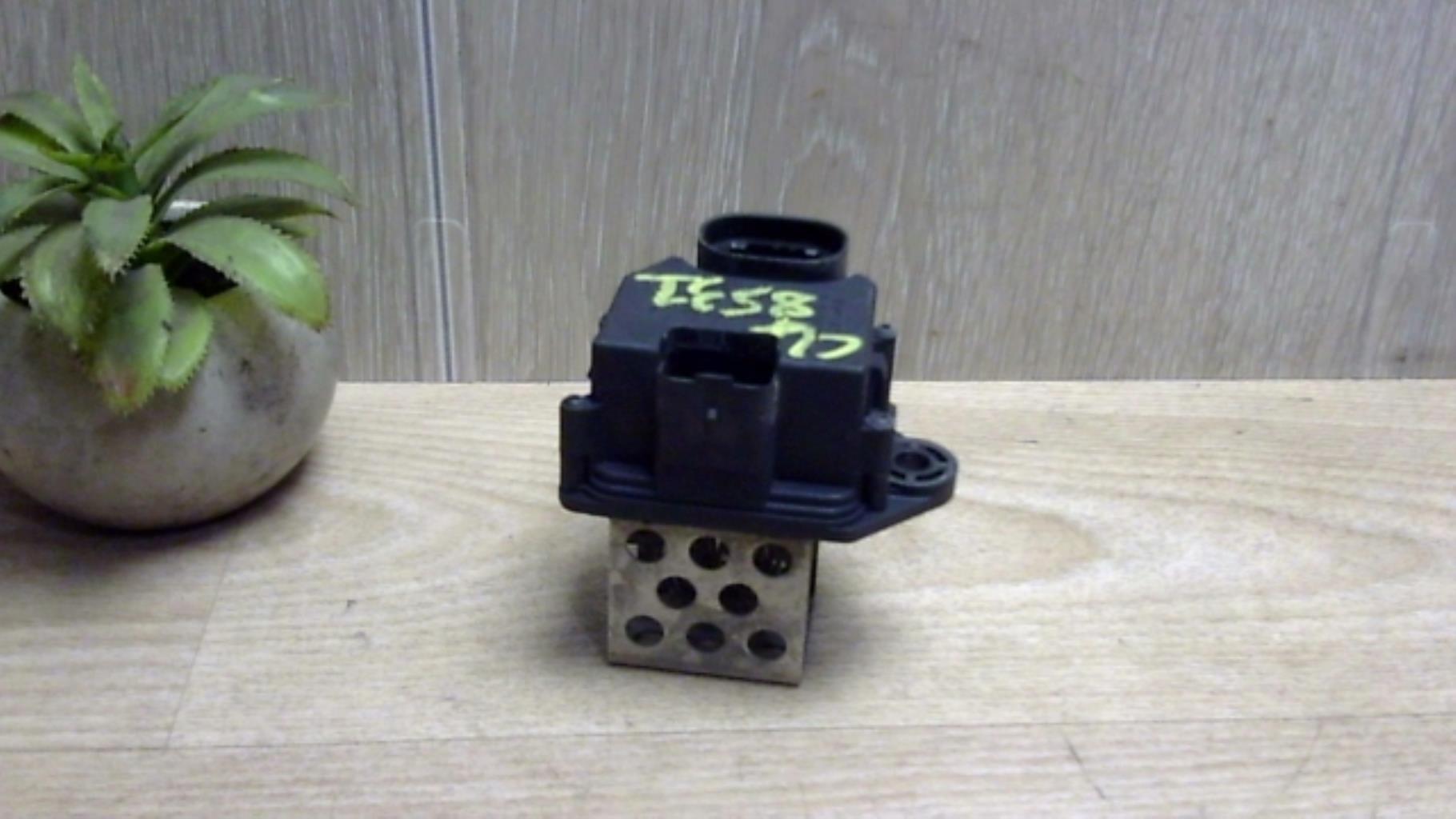 Resistance chauffage CITROEN C4 1 PHASE 1 Diesel - 1