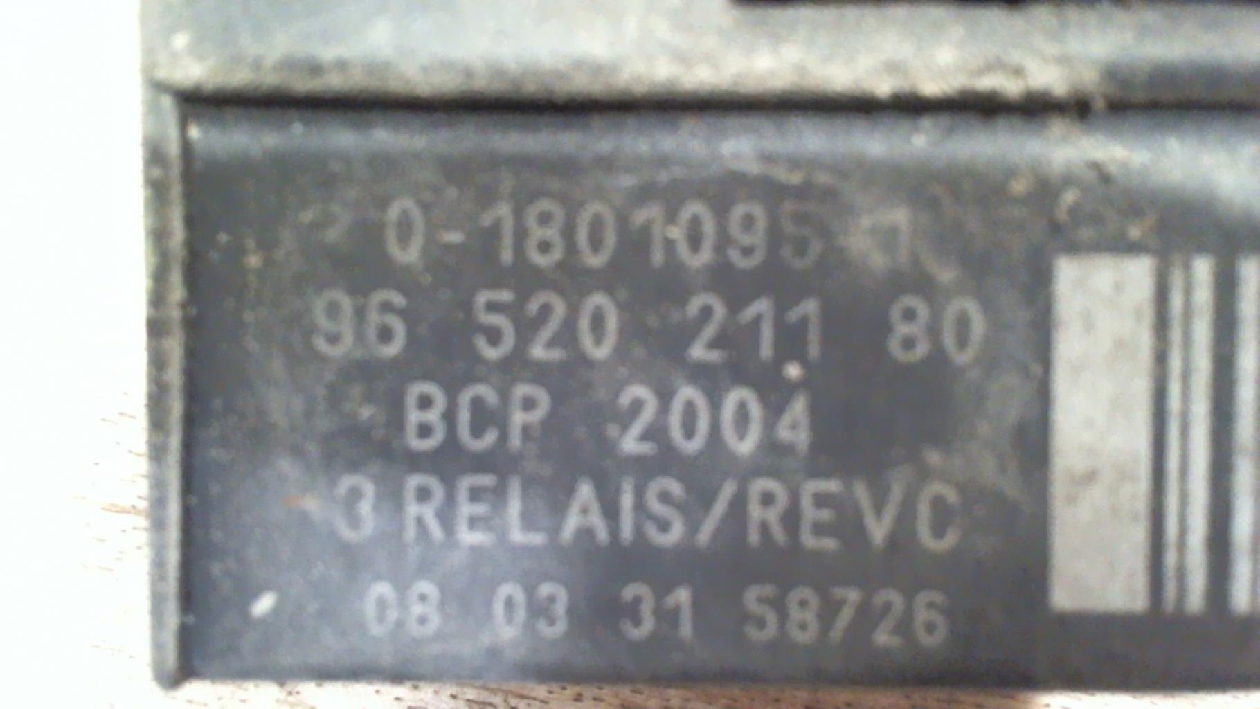 Boitier de prechauffage PEUGEOT 207 PHASE 1 BREAK Diesel - 1