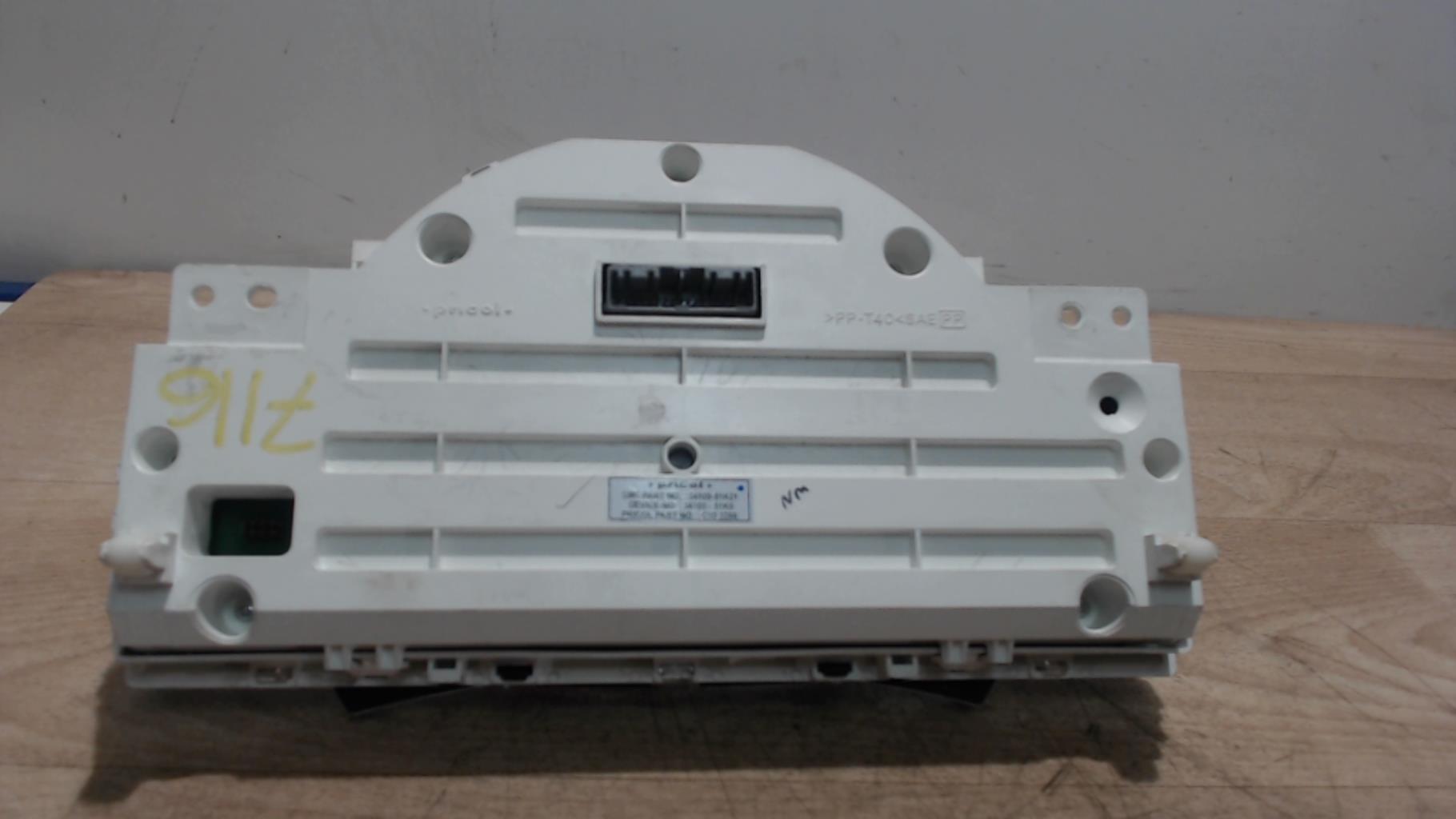 Compteur SUZUKI SPLASH Essence - 1