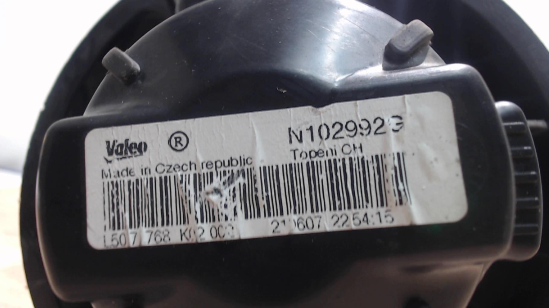 Pulseur d'air PEUGEOT 207 PHASE 1 Diesel - 1