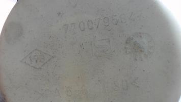 Photo de la pièce