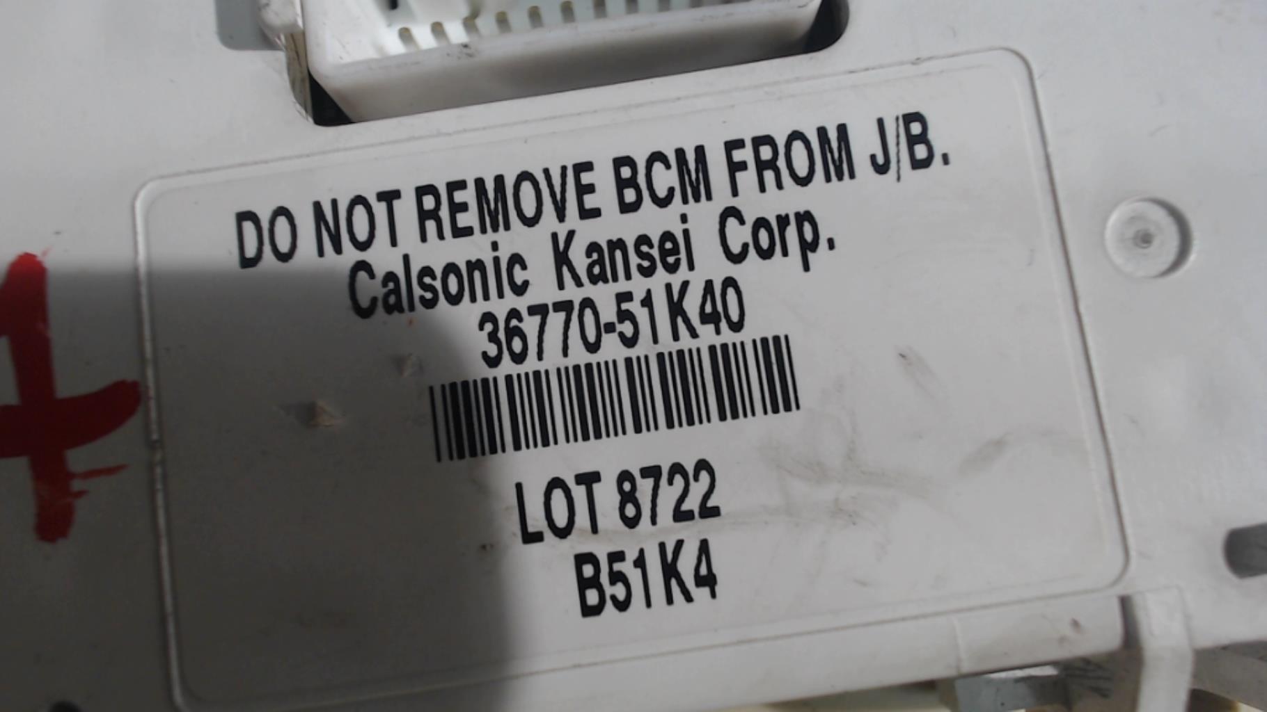 Boitier servitude moteur (BSM) SUZUKI SPLASH Essence - 1
