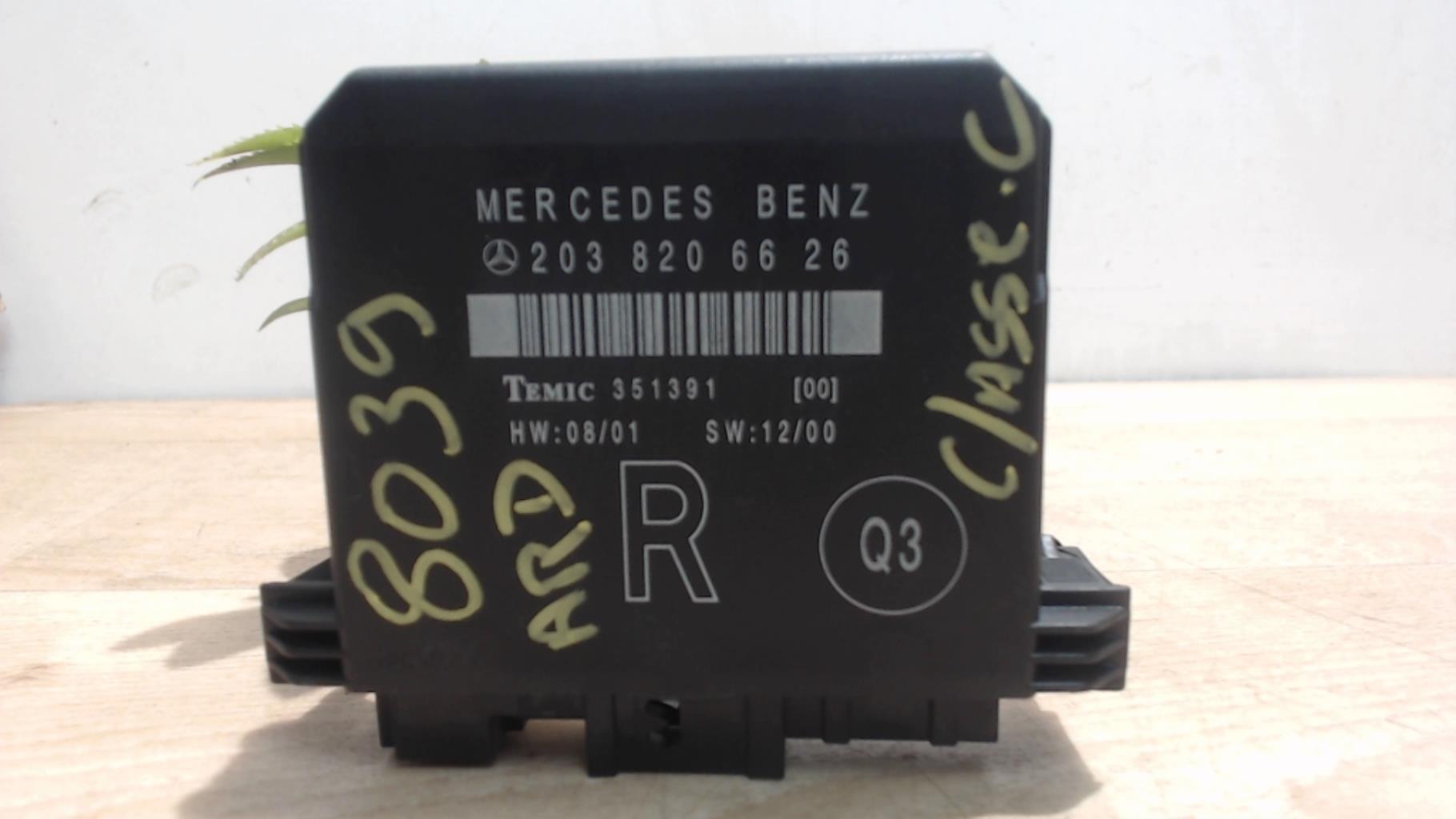 Boitier de centralisation MERCEDES CLASSE C 203 PHASE 1 Diesel - 1