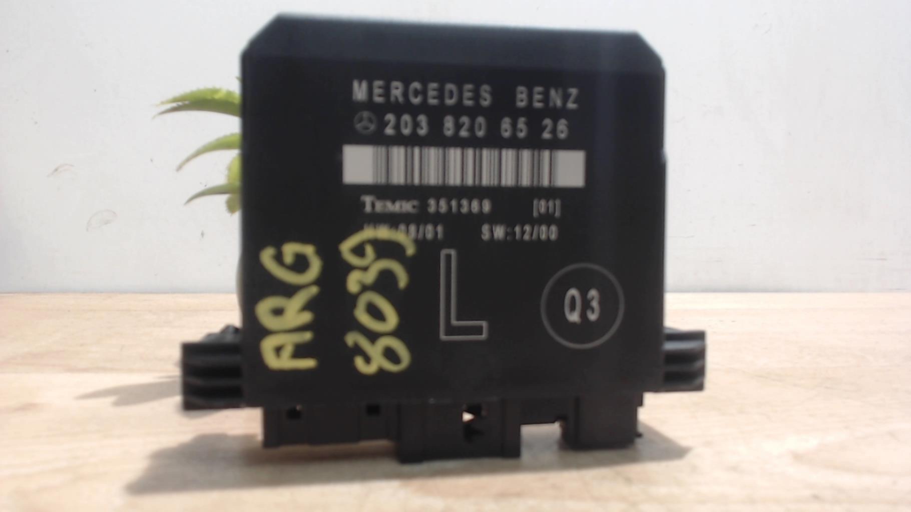 Boitier de centralisation MERCEDES CLASSE C 203 PHASE 1 Diesel - 1