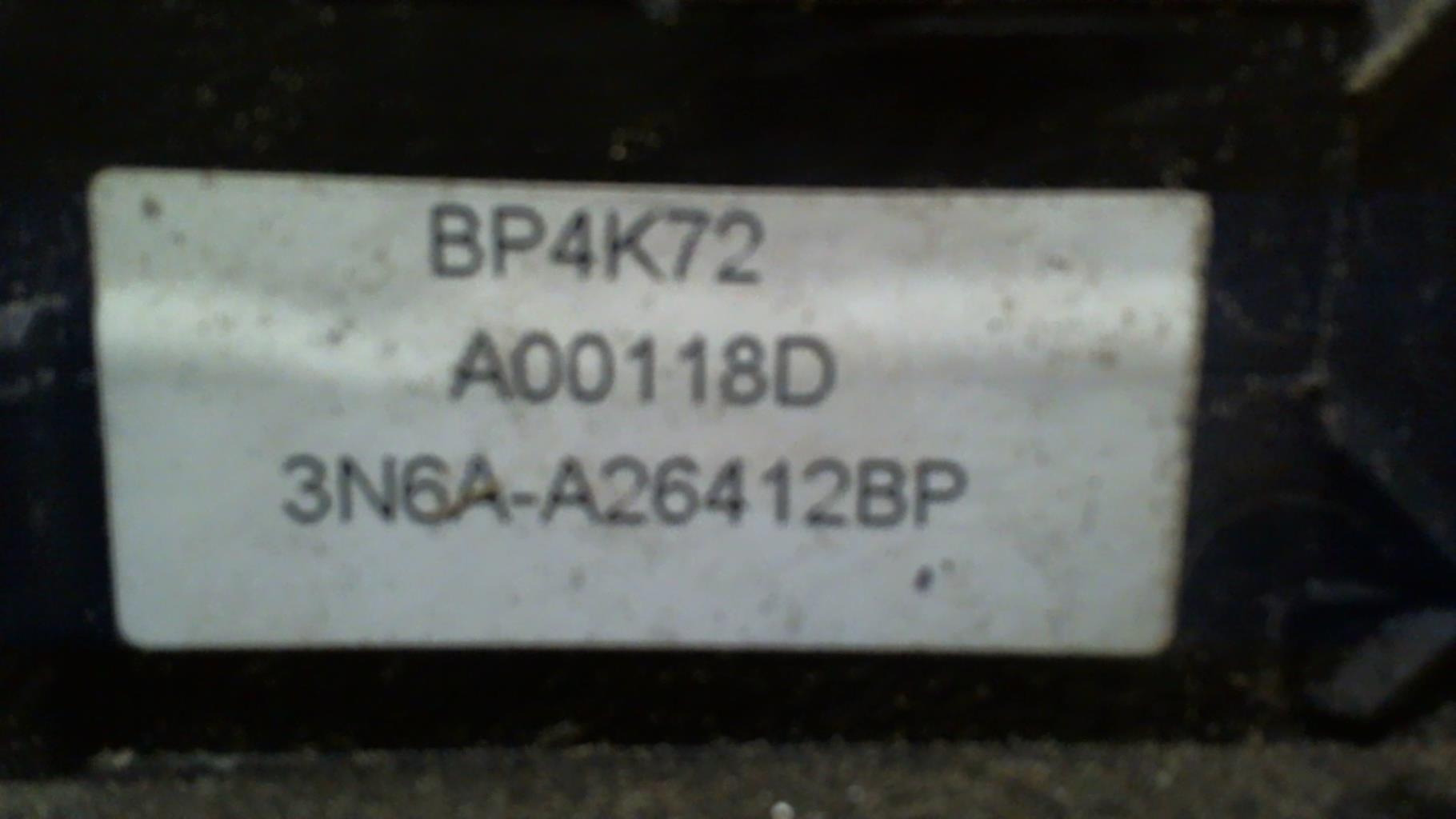 Serrure arriere droit MAZDA 3 1 PHASE 2 Diesel - 1
