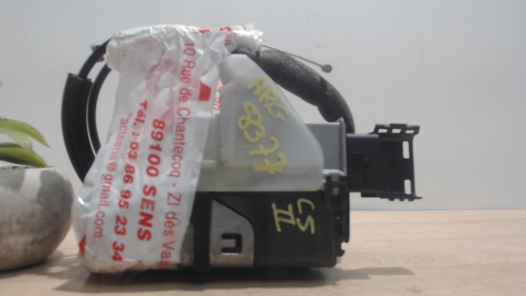 Serrure arriere gauche CITROEN C5 2 BREAK Diesel - 1