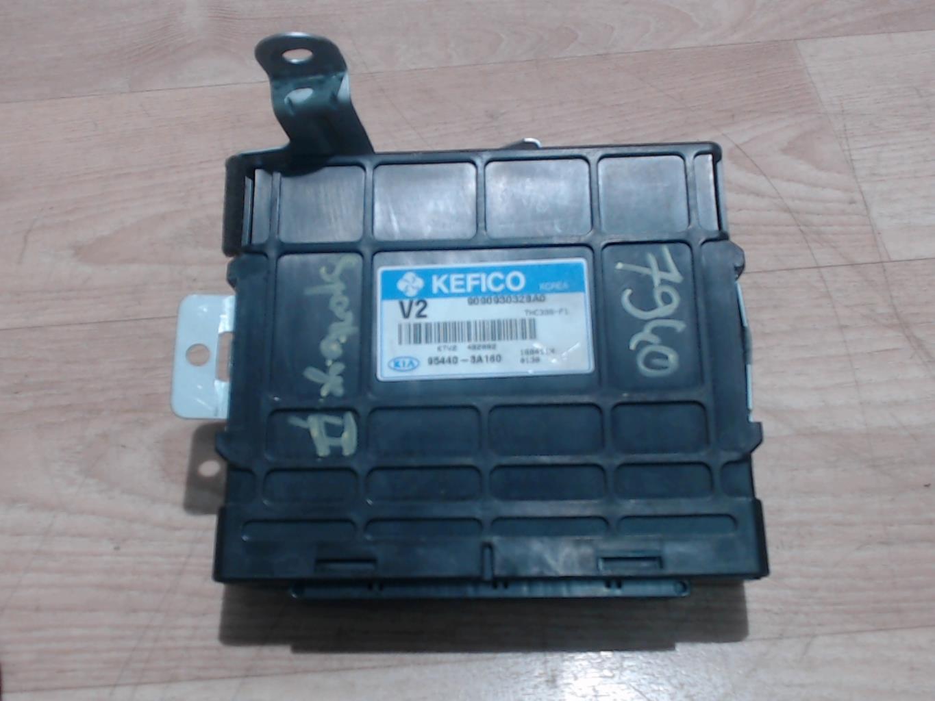 Calculateur KIA SPORTAGE 2 PHASE 1 Diesel - 1