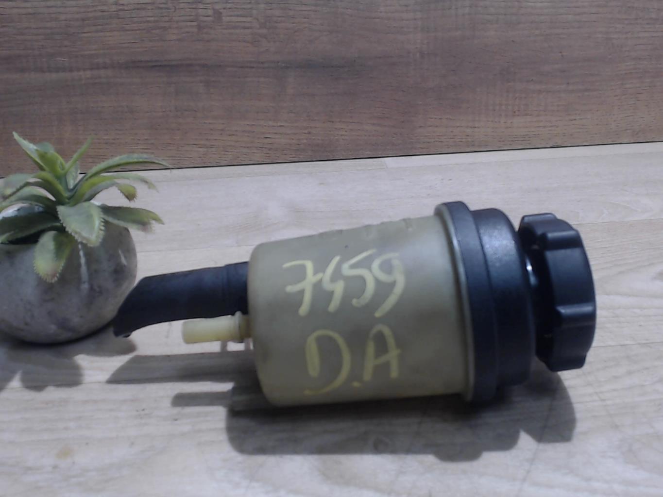 Vase de direction FORD S-MAX 1 PHASE 1 Essence - 1