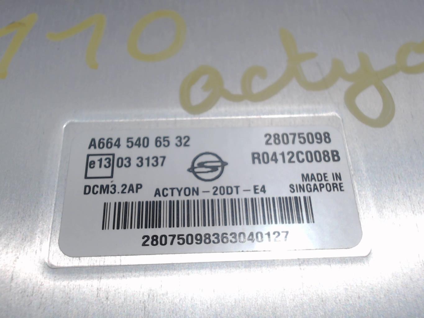 Calculateur SSANGYONG ACTYON 1 Diesel - 1