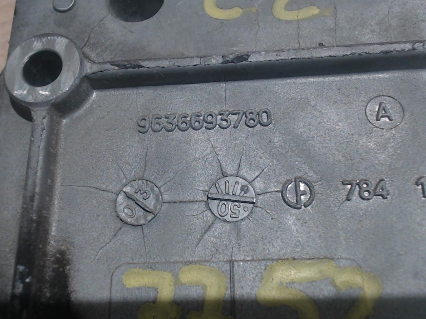 Support moteur CITROEN C2 PHASE 1 Essence - 1