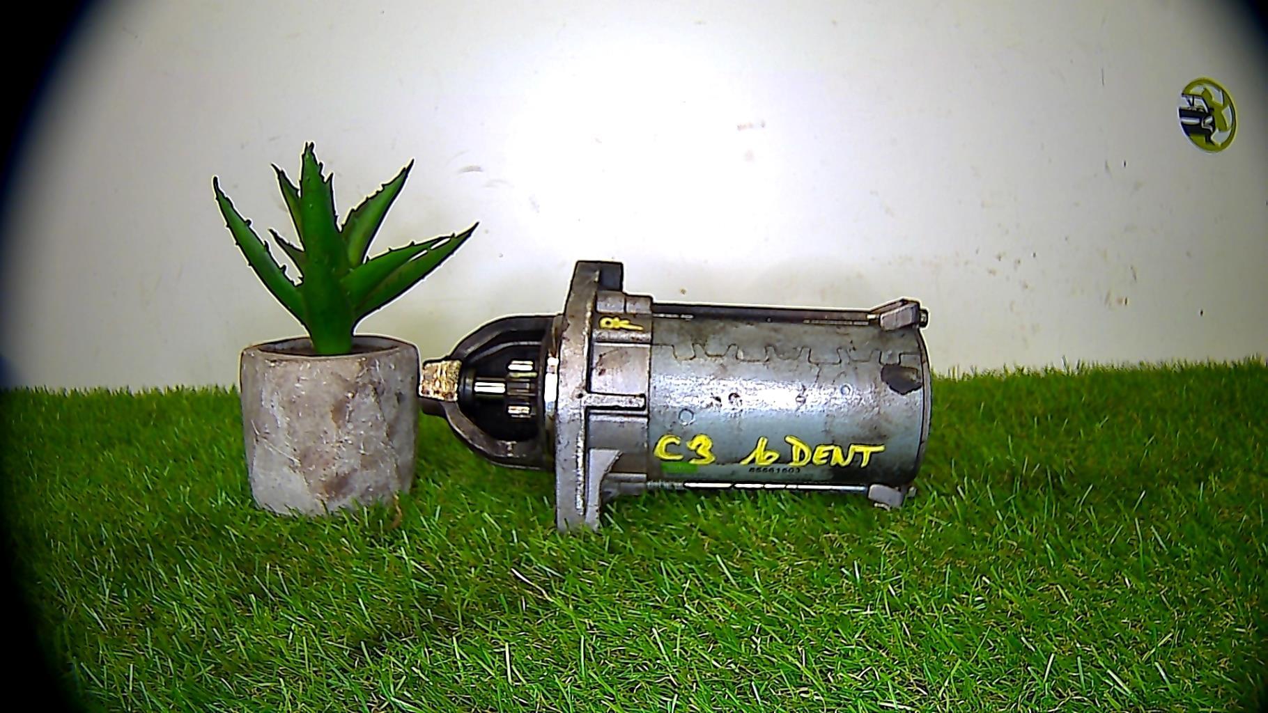 Demarreur CITROEN C3 1  - 1