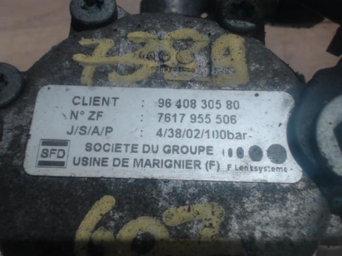Photo de la pièce
