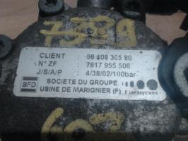 Photo de la pièce