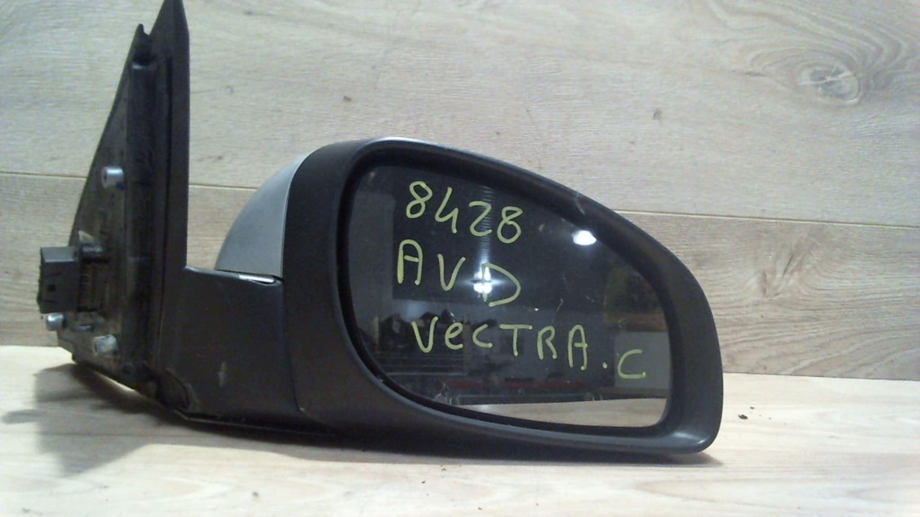 Retroviseur droit OPEL VECTRA C PHASE 1 BREAK Diesel - 1