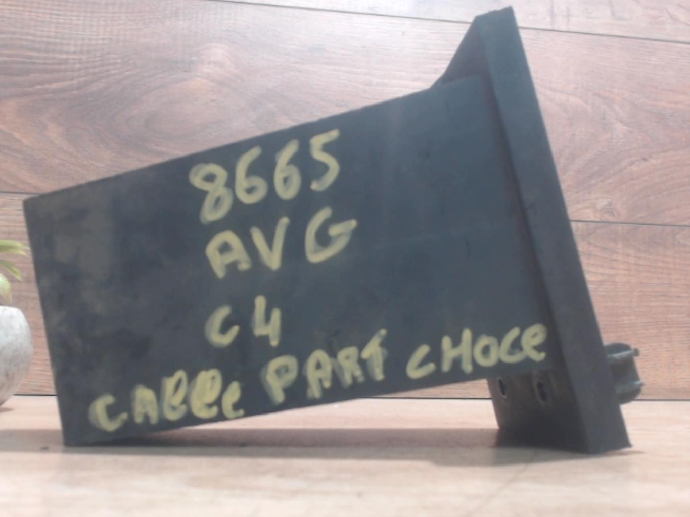 Support de pare chocs avant CITROEN C4 PICASSO 1 Diesel - 1