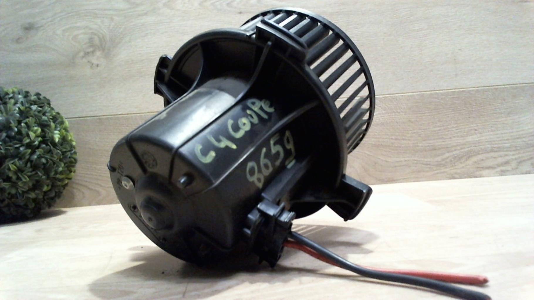 Pulseur d'air CITROEN C4 1 PHASE 2 COUPE Diesel - 1