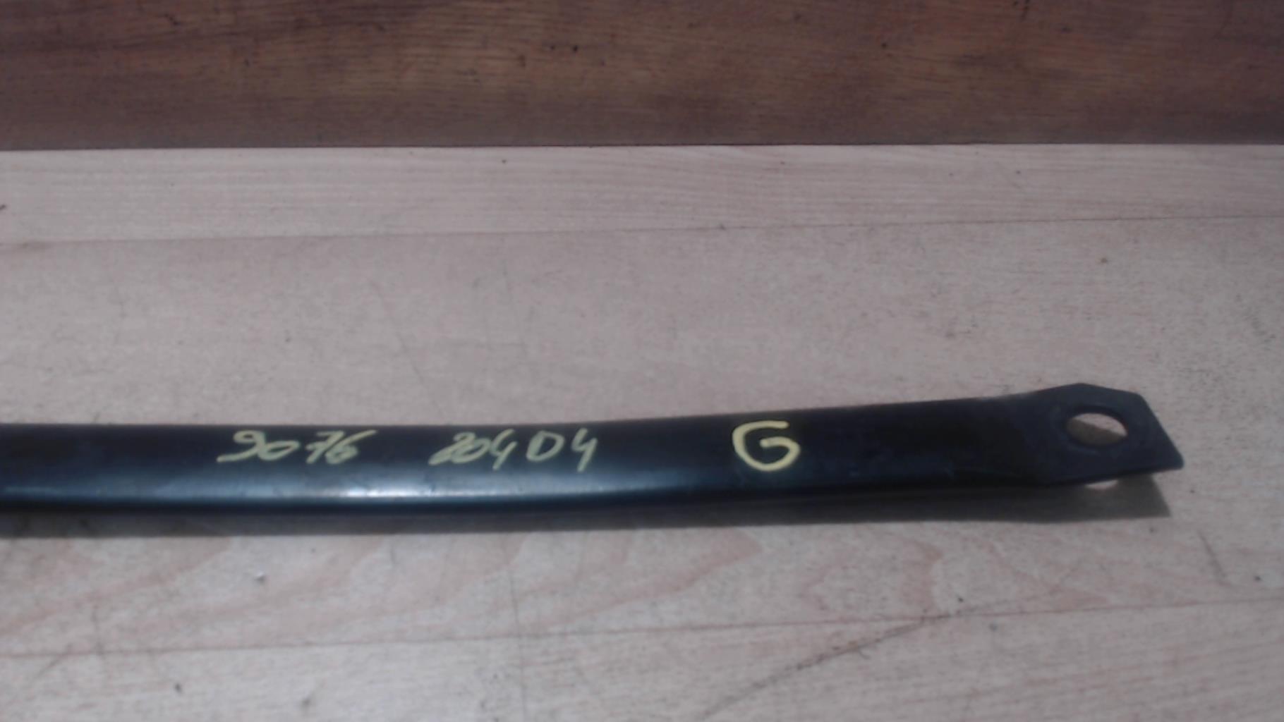 Barre stabilisatrice BMW SERIE 1 E87 PHASE 1 Diesel - 1