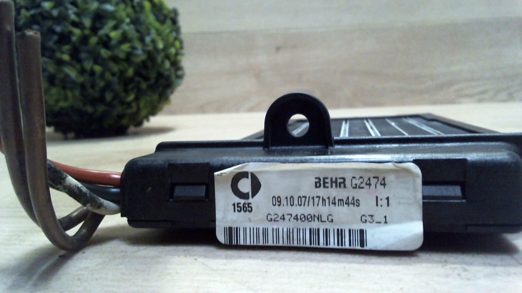 Radiateur chauffage SMART FORTWO 2 COUPE  - 1