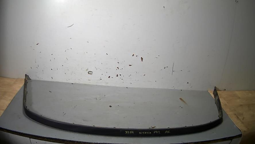 Photo de la pièce