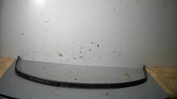 Photo de la pièce