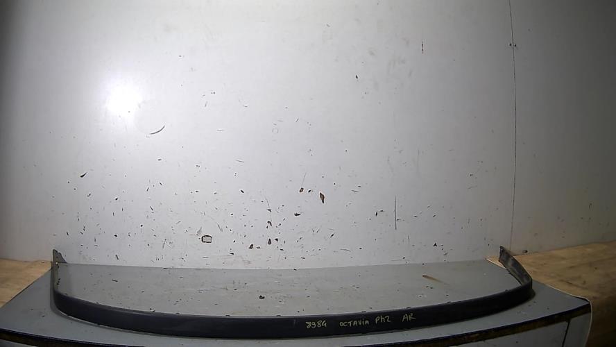 Photo de la pièce