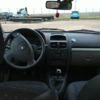 Photo de la pièce