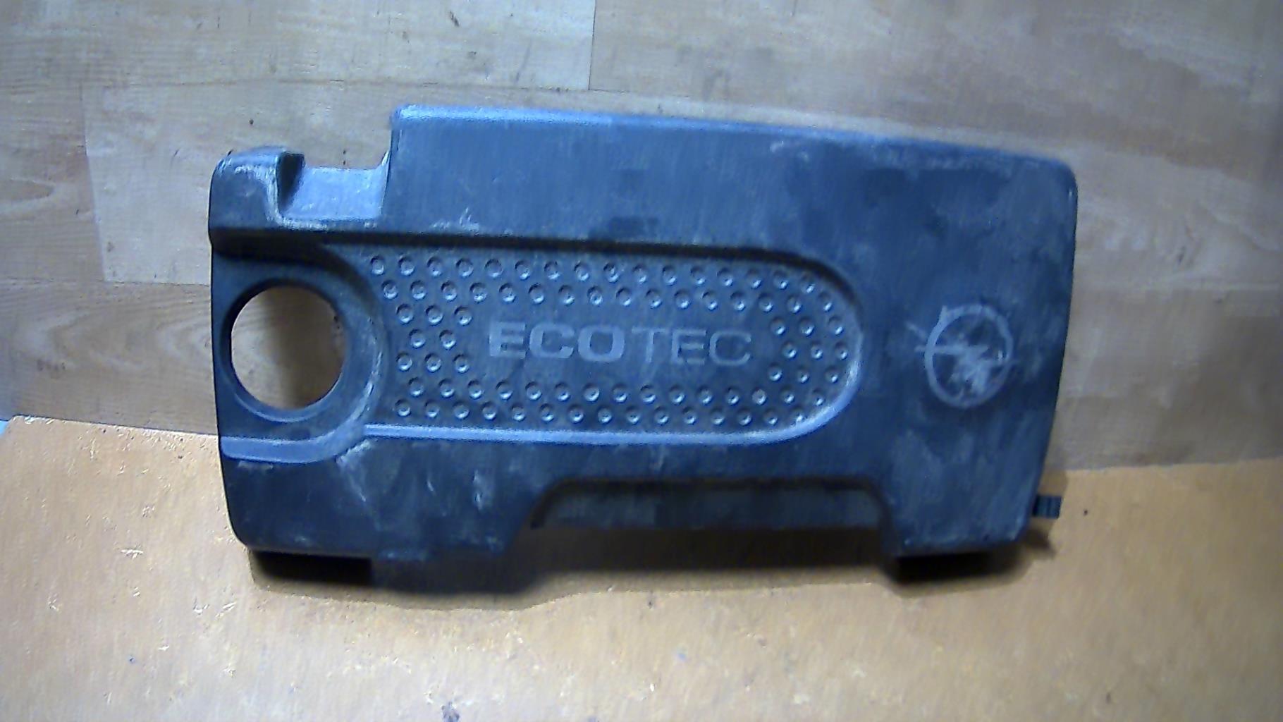 Cache moteur  OPEL CORSA D PHASE 1 Diesel - 1
