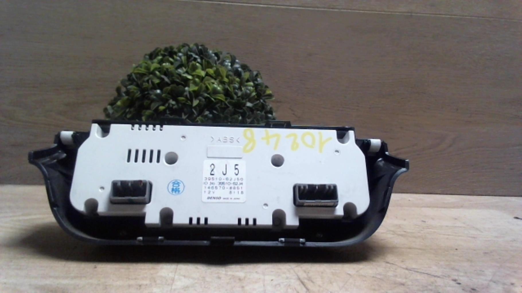 Commande chauffage SUZUKI SWIFT 3 Diesel - 1