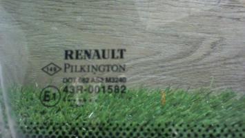Photo de la pièce