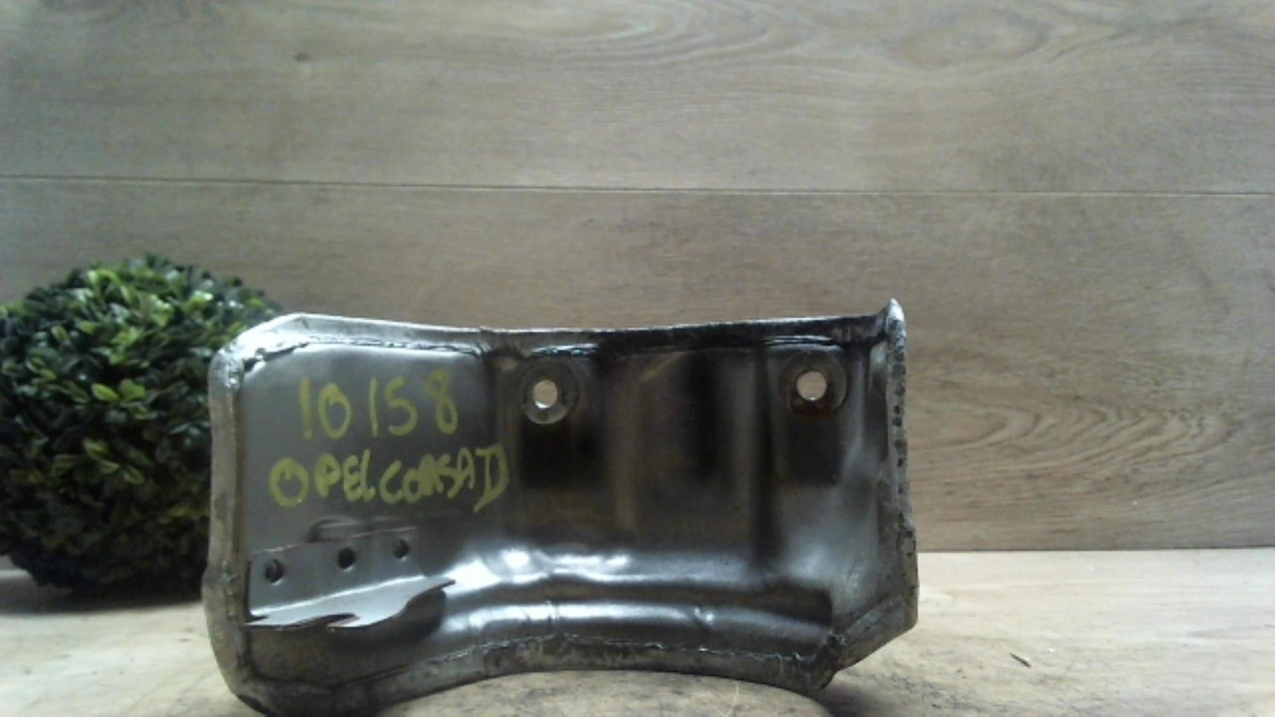 Tole pare feu OPEL CORSA D PHASE 1 Diesel - 1