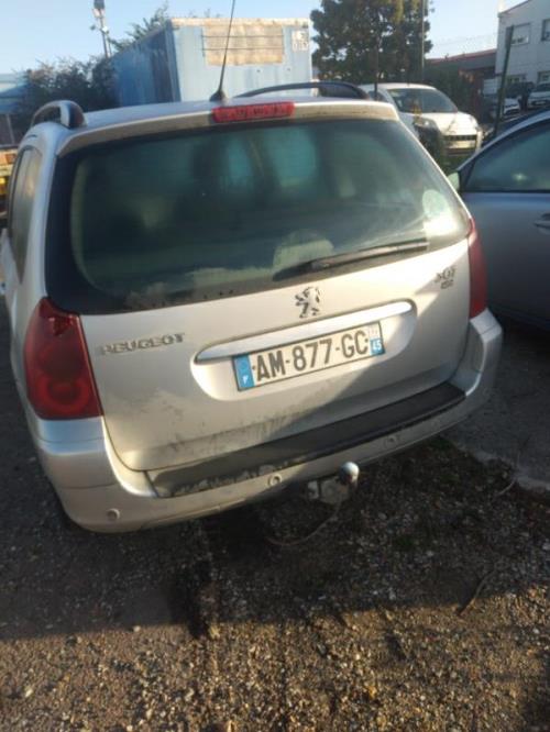 Photo de la pièce