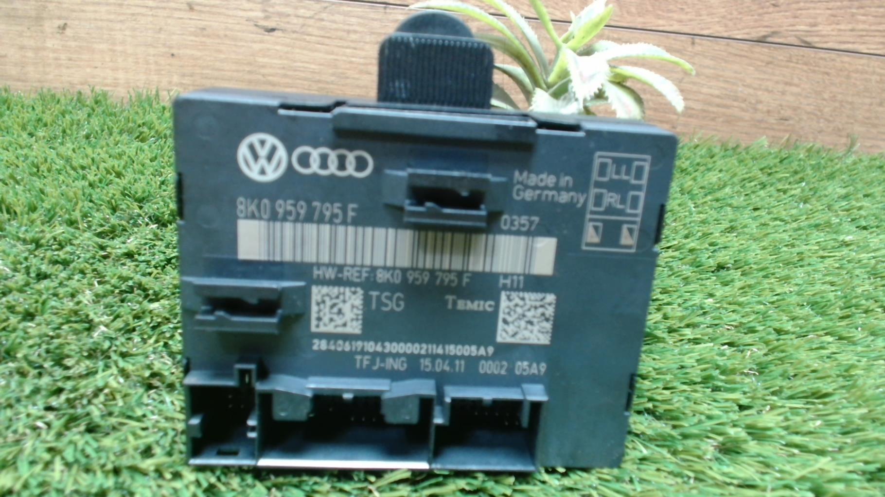 Boitier de centralisation AUDI A4 3 AVANT PHASE 1 BREAK Diesel - 1