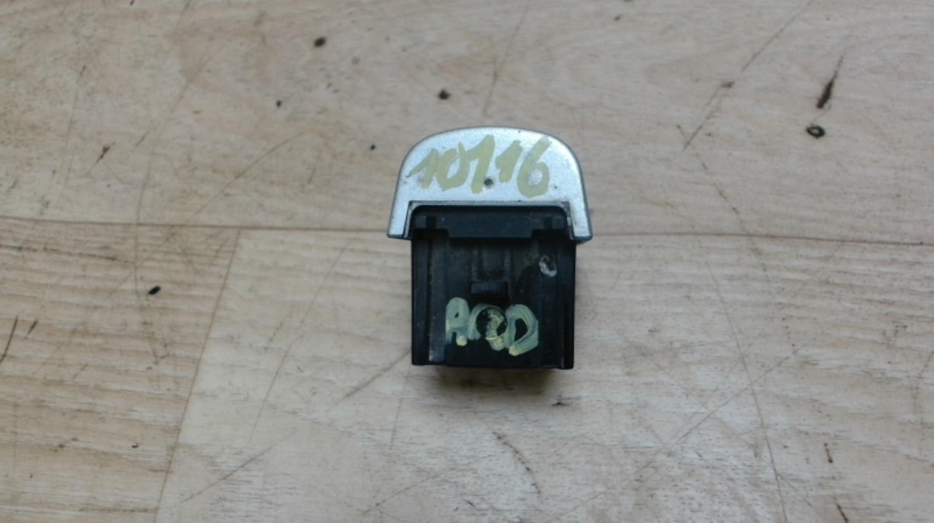 Bouton/Interrupteur PEUGEOT 407 PHASE 1 Diesel - 1