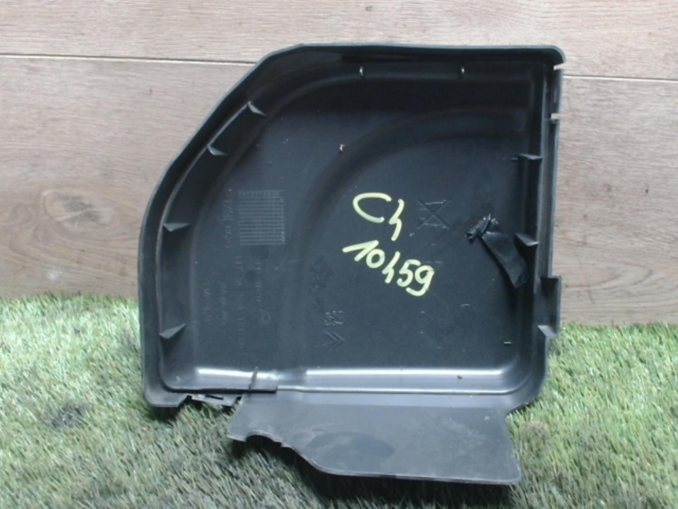 Cache batterie CITROEN C4 1 PHASE 2 Diesel - 1