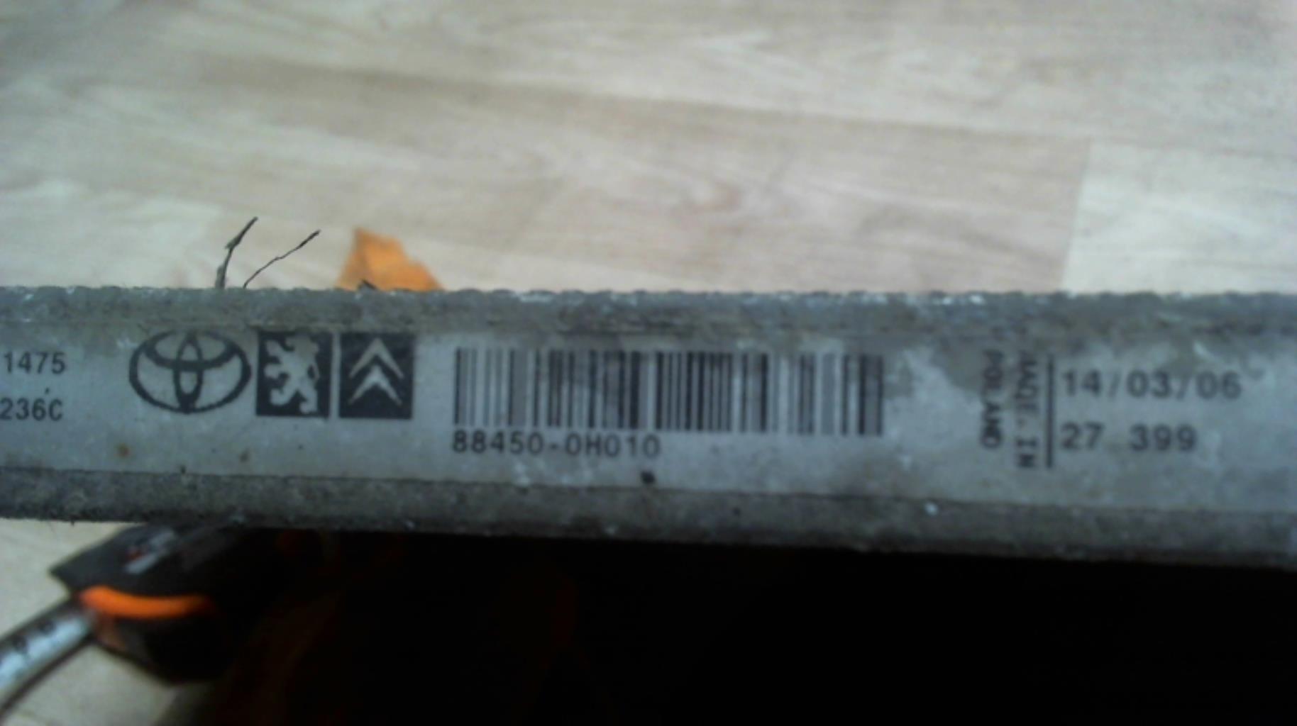Condenseur de clim TOYOTA AYGO 1 PHASE 1 Diesel - 1