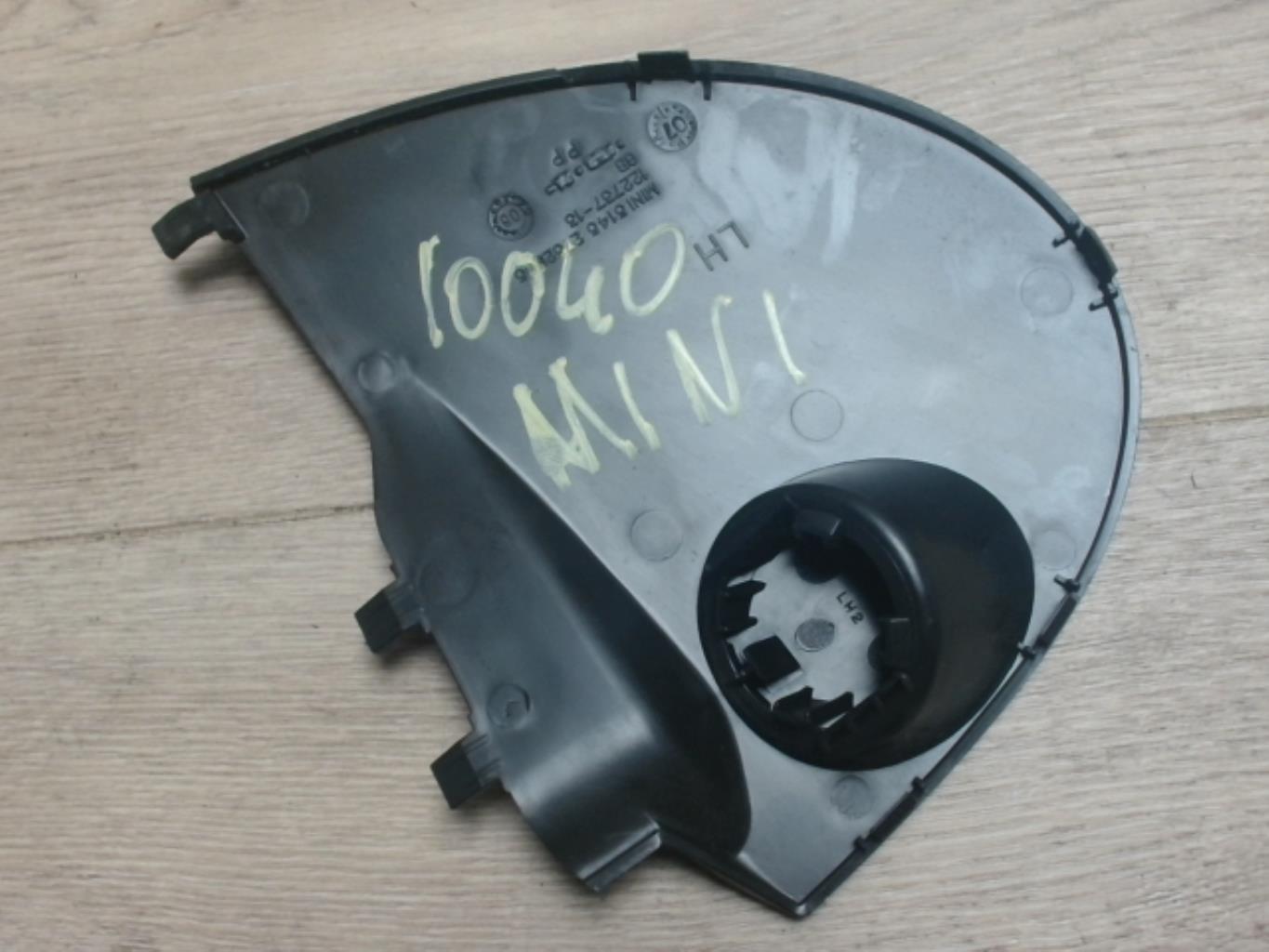 Divers MINI MINI 2 R56 PHASE 1 Diesel - 1