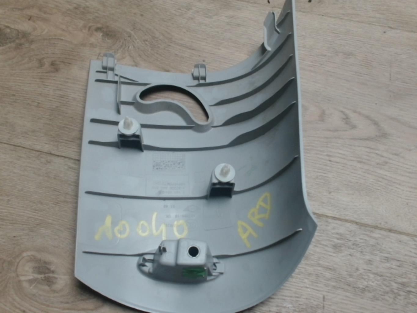 Divers MINI MINI 2 R56 PHASE 1 Diesel - 1
