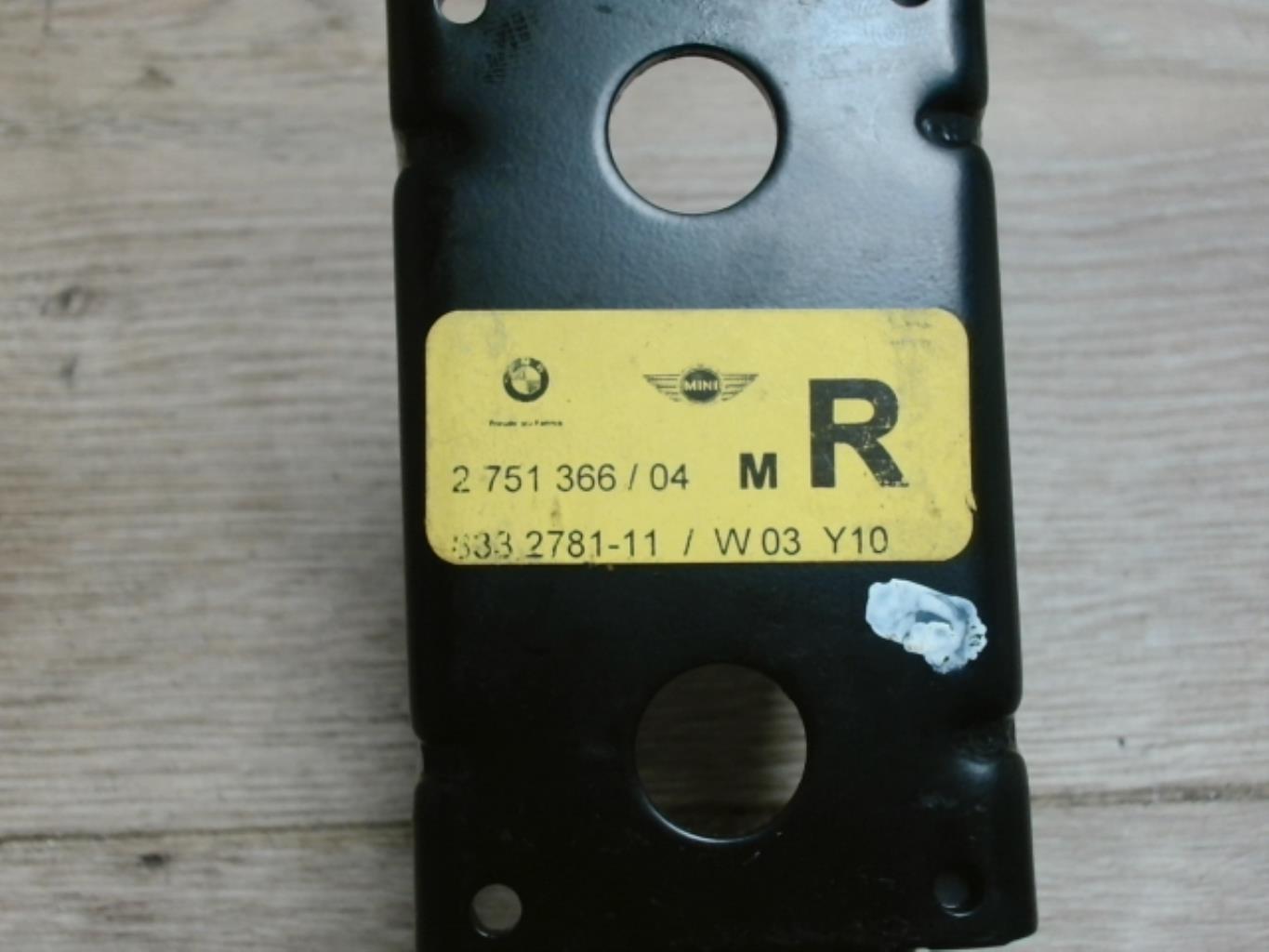 Divers MINI MINI 2 R56 PHASE 1 Diesel - 1
