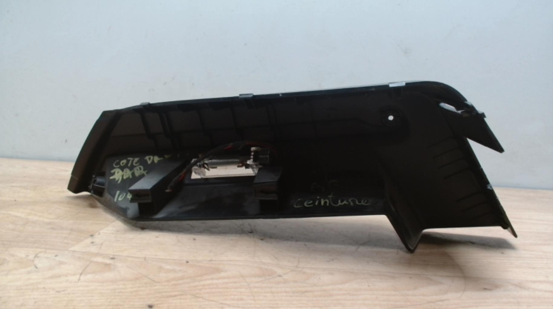 Divers SEAT LEON 2 PHASE 1 Diesel - 1