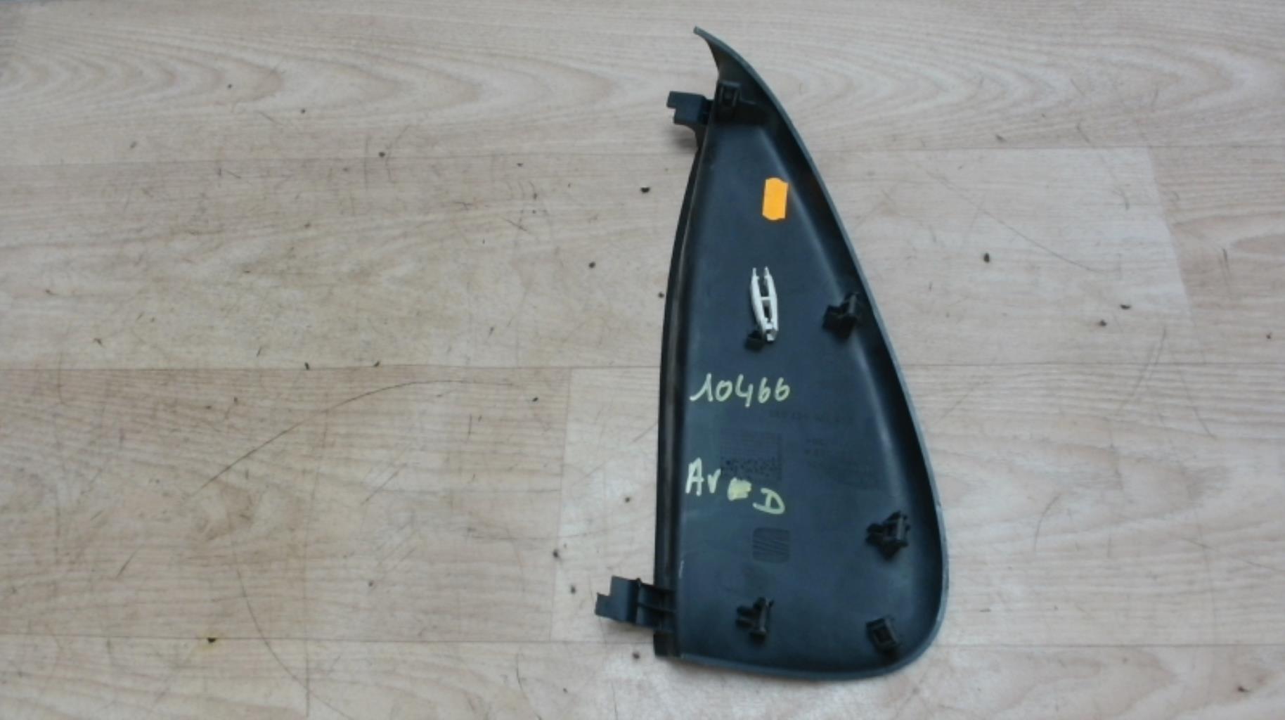 Divers SEAT LEON 2 PHASE 1 Diesel - 1
